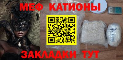 СК Кумертау