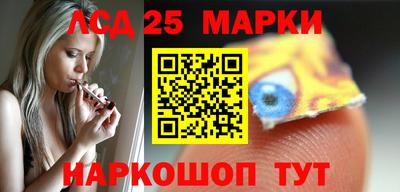 spice Кулебаки