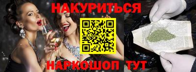spice Кулебаки