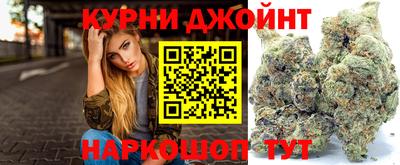 СК Кумертау