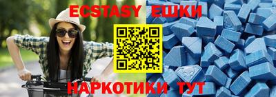 spice Кулебаки