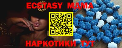 каннабис Кунгур