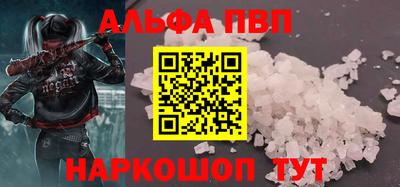 spice Кулебаки