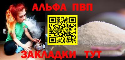 СК Кумертау