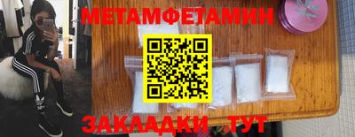 СК Кумертау