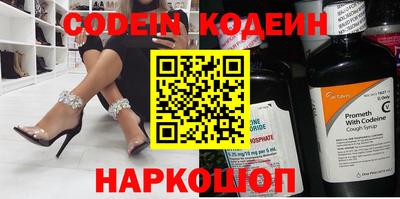 spice Кулебаки