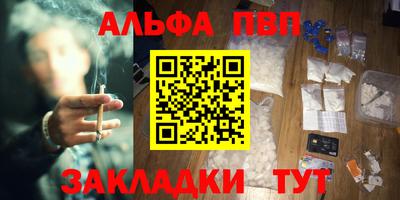 СК Кумертау