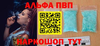 СК Кумертау