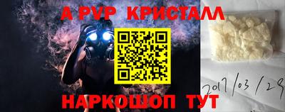 прущая мука Белореченск
