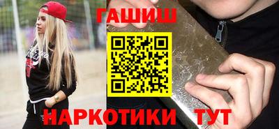 spice Кулебаки